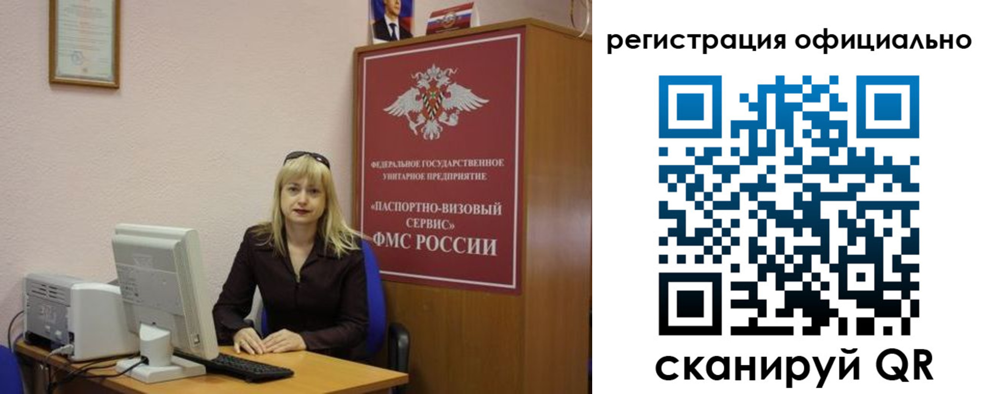 найти адрес прописки в Торопеце