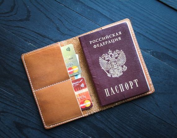прописка в Торопеце